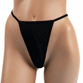 Just Sexy Lingerie Fuck Me Chain G-String