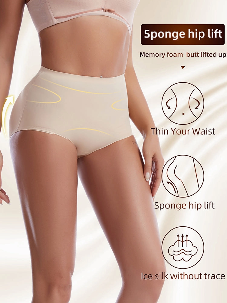 Women Seamless Butt Enhancer Padded Panties
